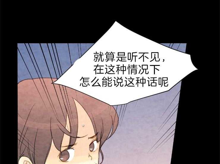 第161话_来偷走你24