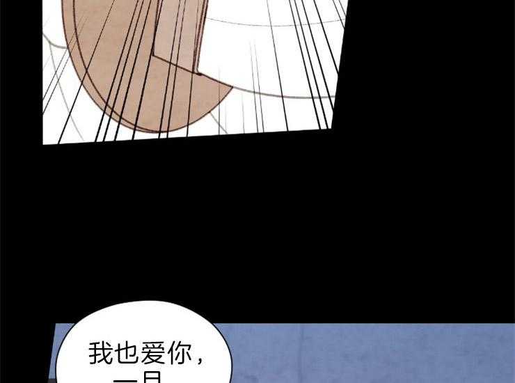 第161话_来偷走你26