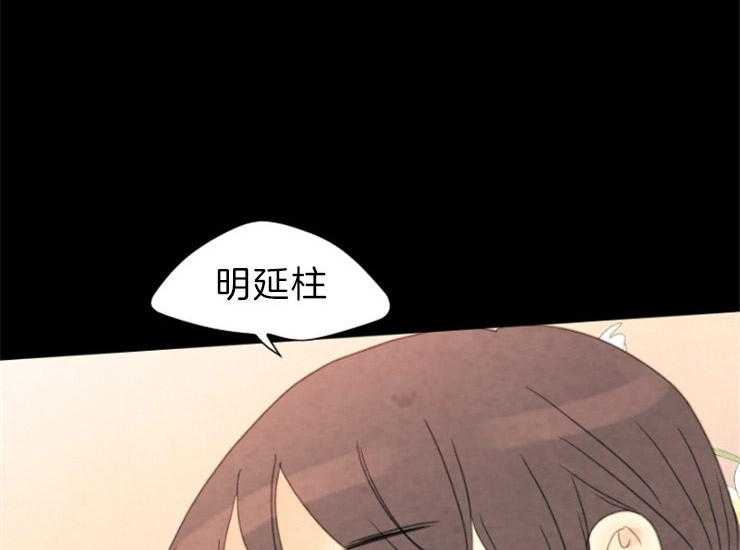 第161话_来偷走你29