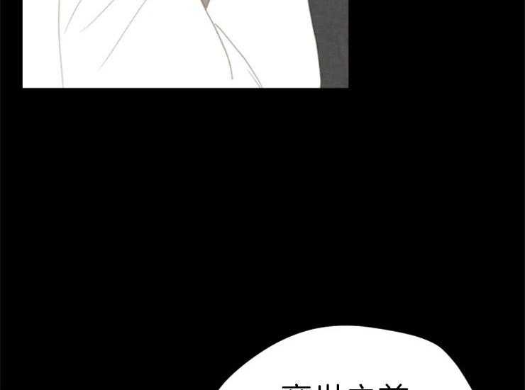 第161话_来偷走你3