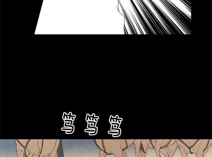 第161话_来偷走你36