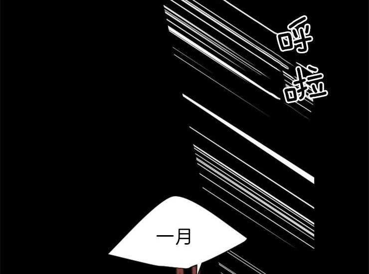 第161话_来偷走你42