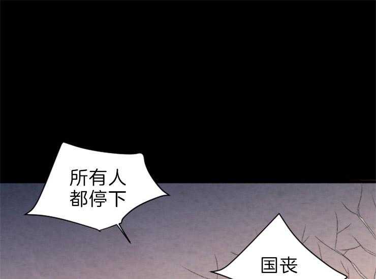第161话_来偷走你47