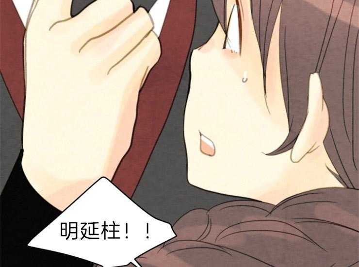 第161话_来偷走你6