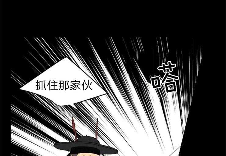 第161话_来偷走你8
