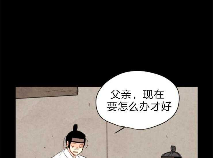 第160话_确认11