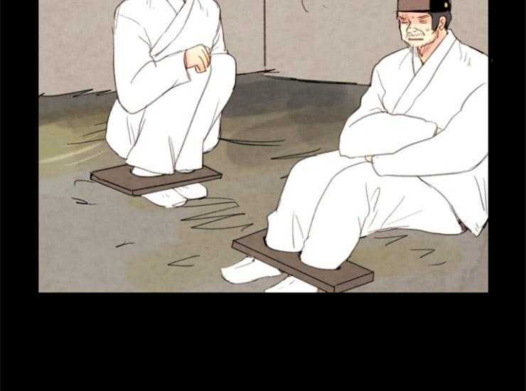 第160话_确认12