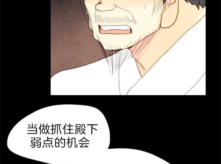 第160话_确认14