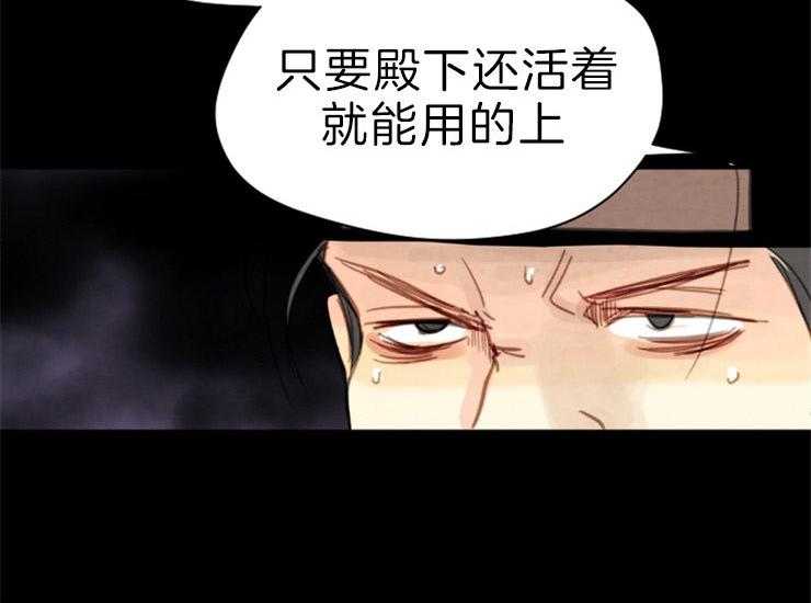 第160话_确认15