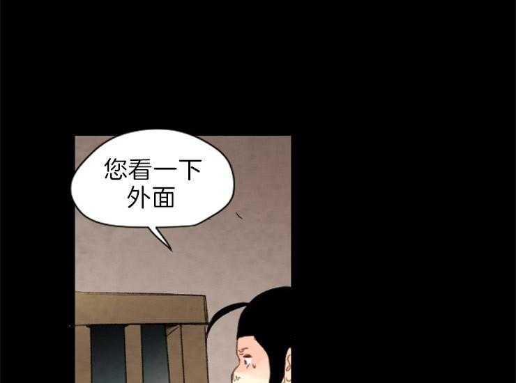 第160话_确认16