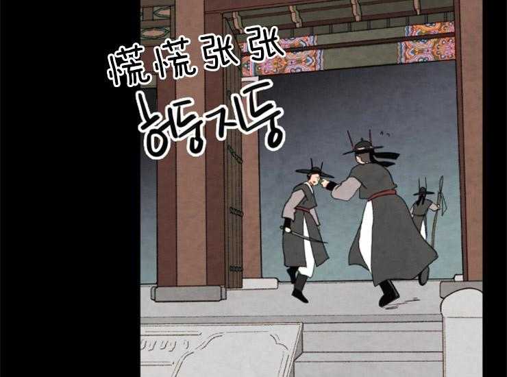 第160话_确认18