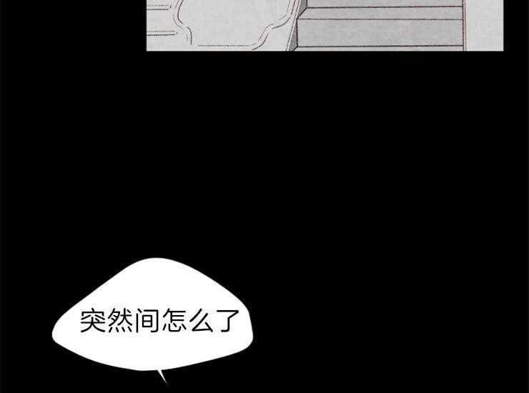 第160话_确认19