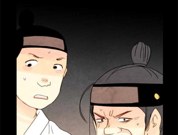 第160话_确认20