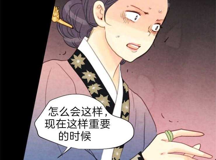 第160话_确认24