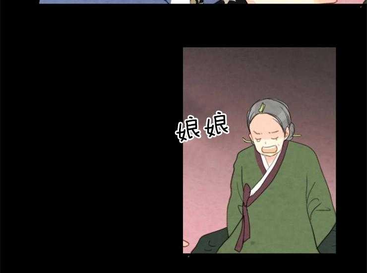 第160话_确认25
