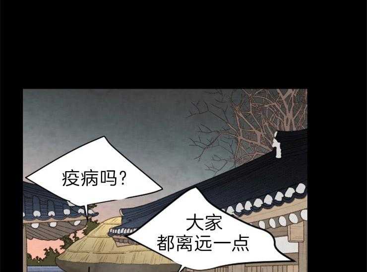 第160话_确认3