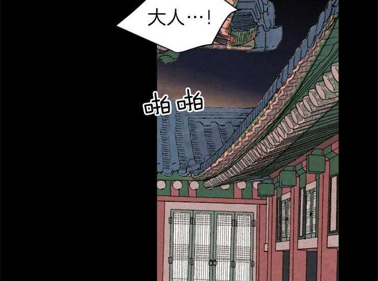 第160话_确认34