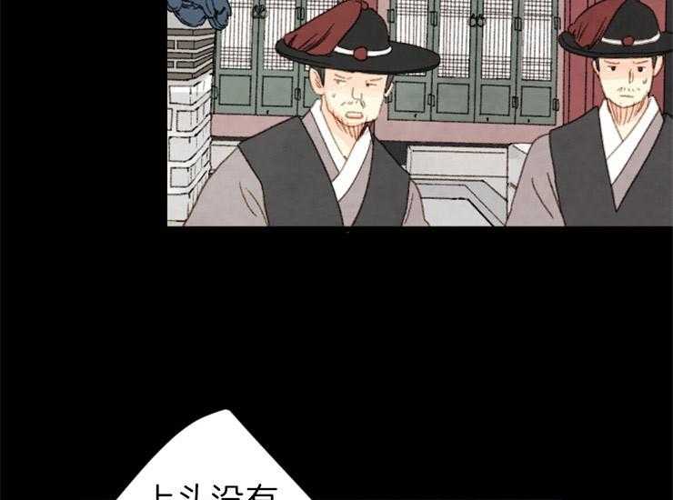 第160话_确认37