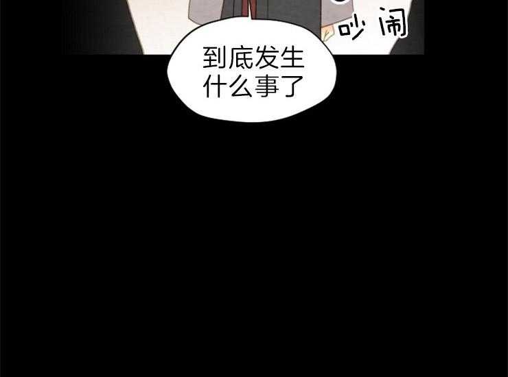 第160话_确认39