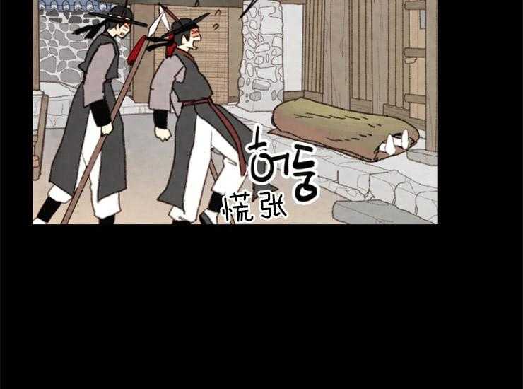第160话_确认4