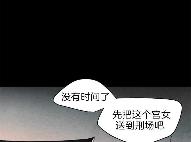 第160话_确认5