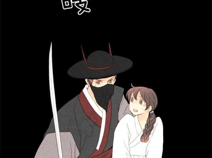 第160话_确认50