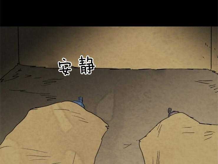 第159话_出逃11