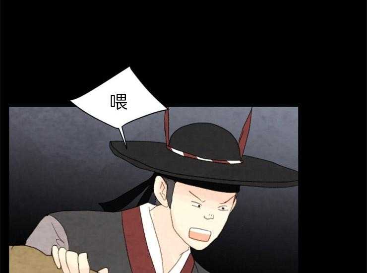 第159话_出逃19