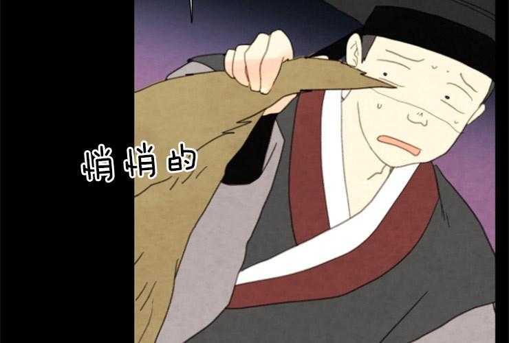 第159话_出逃33