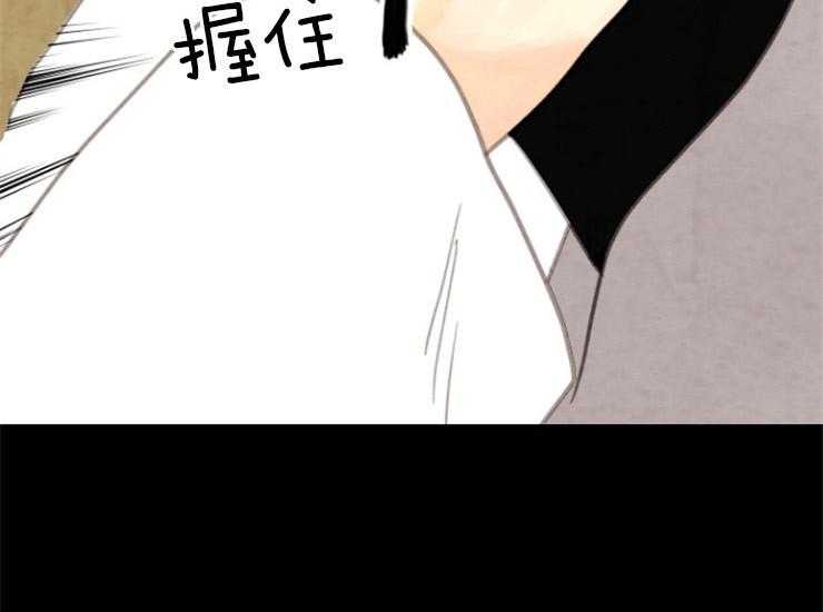 第159话_出逃37
