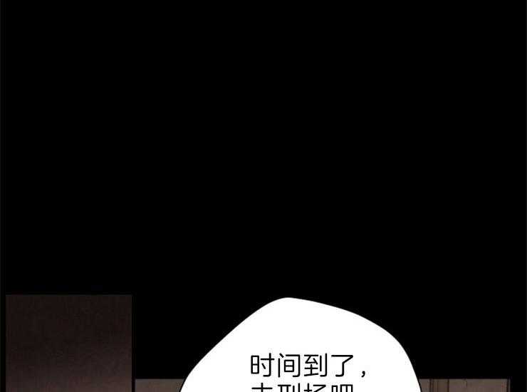 第159话_出逃38