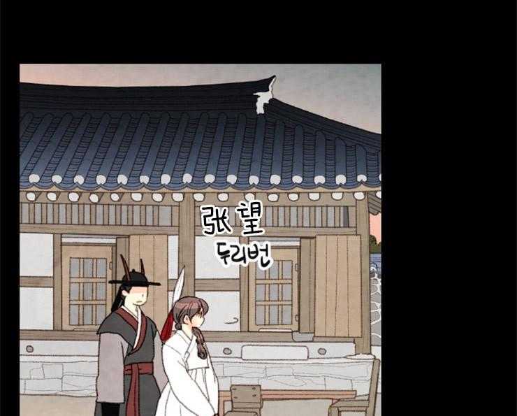 第159话_出逃40