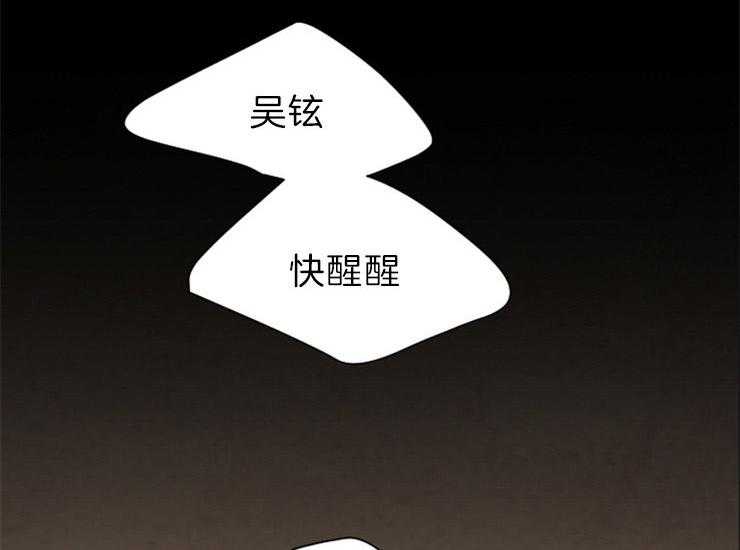 第158话_归还玉玺1