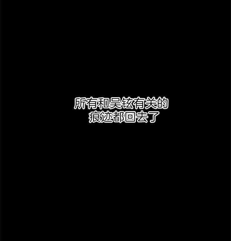 第158话_归还玉玺10