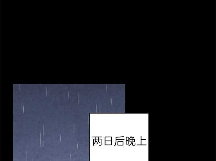 第158话_归还玉玺11