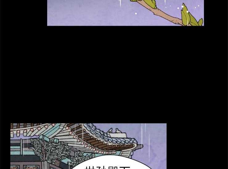 第158话_归还玉玺14