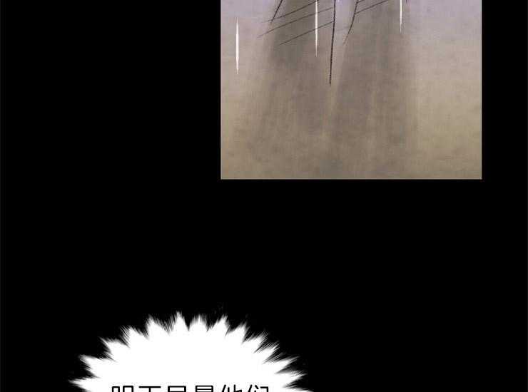 第158话_归还玉玺19