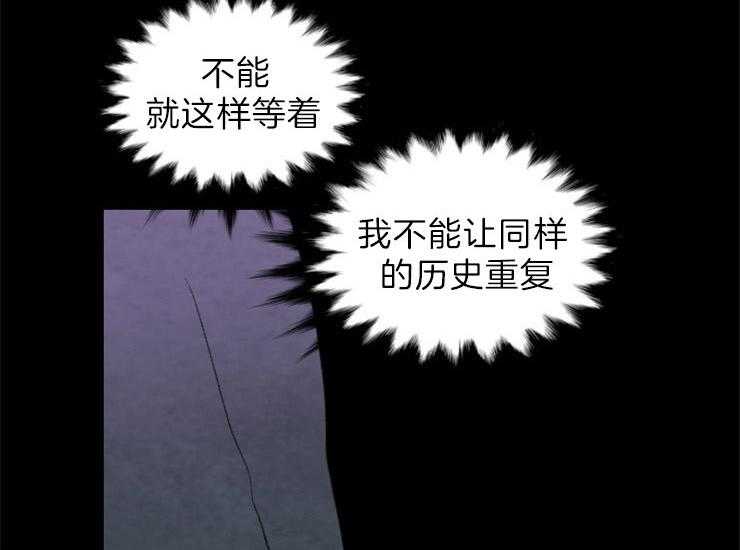 第158话_归还玉玺22