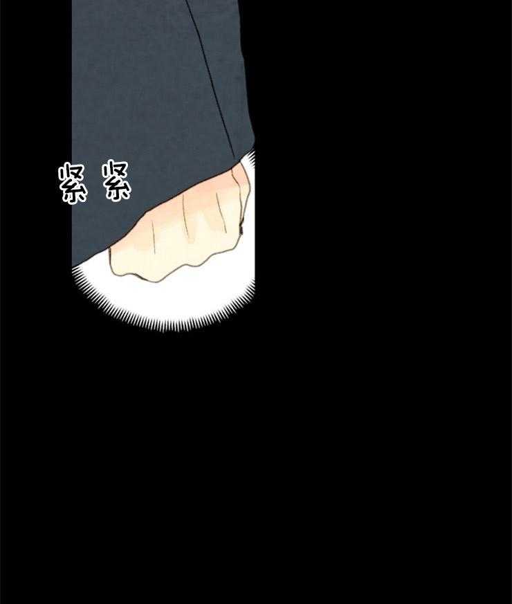 第158话_归还玉玺23