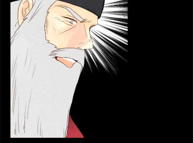 第158话_归还玉玺33