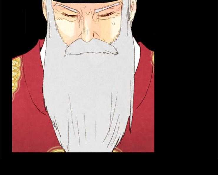 第158话_归还玉玺44