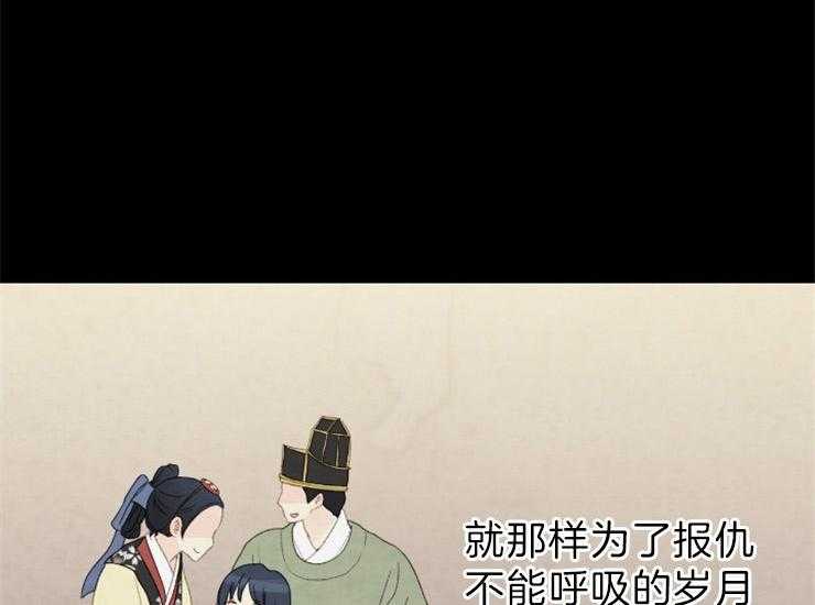第158话_归还玉玺5