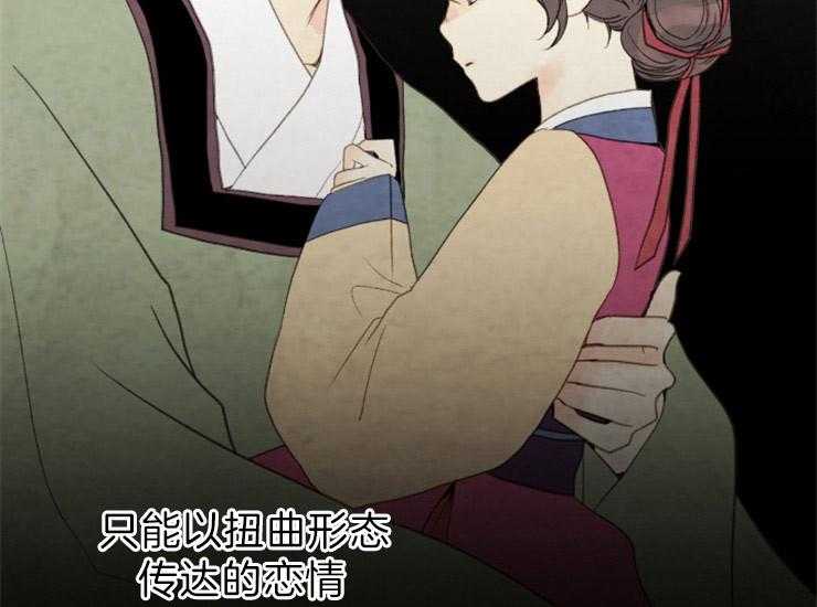 第158话_归还玉玺8