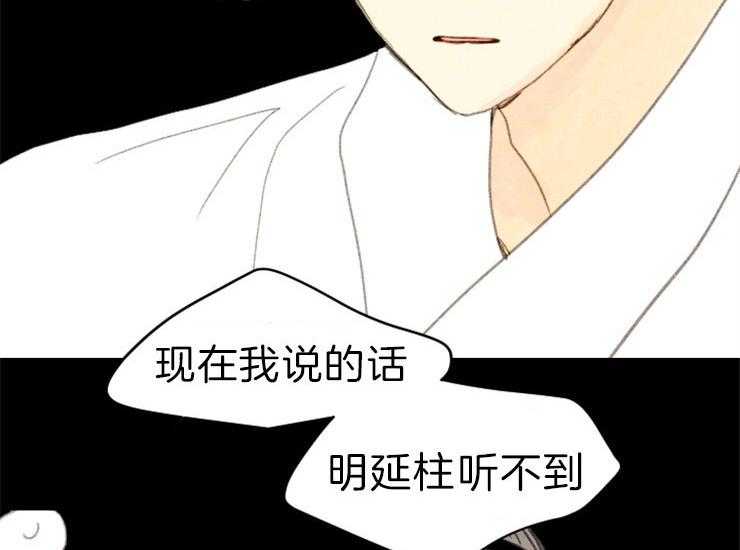 第157话_知音1