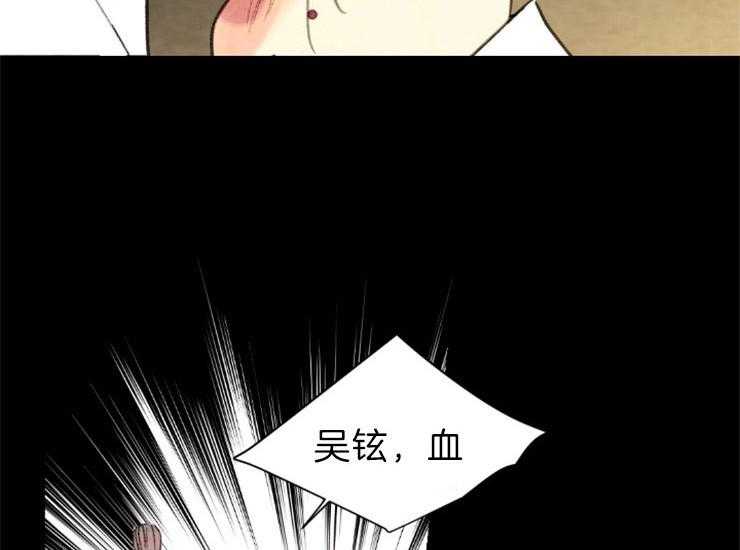 第157话_知音14