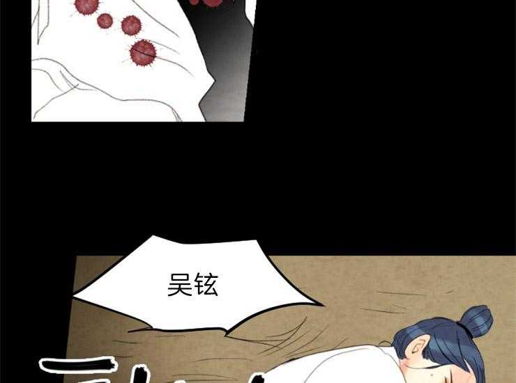 第157话_知音16