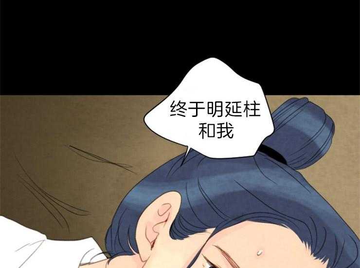 第157话_知音18
