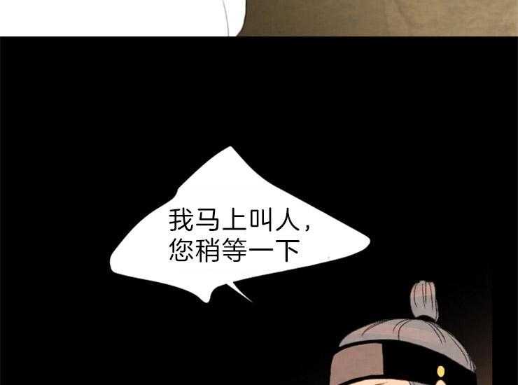 第157话_知音20