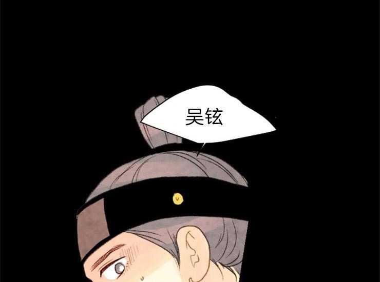 第157话_知音23