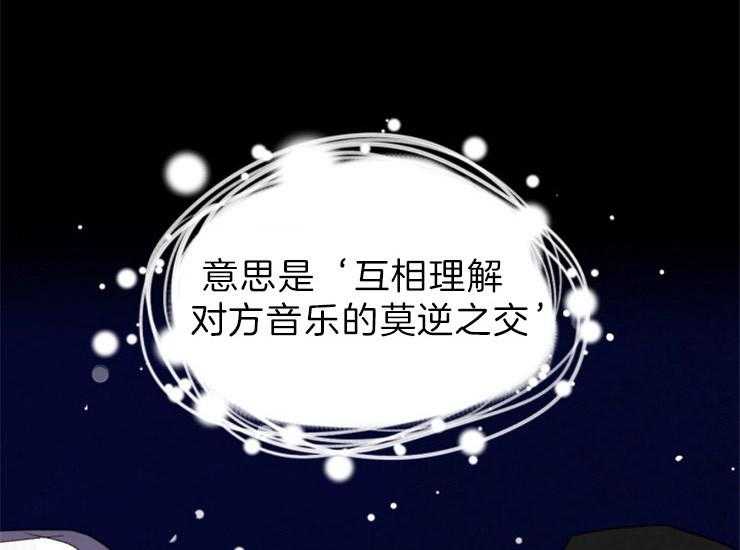 第157话_知音27